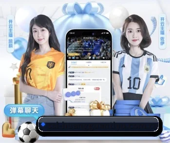 皇冠体育网页的故事 - 体育资讯内容服务